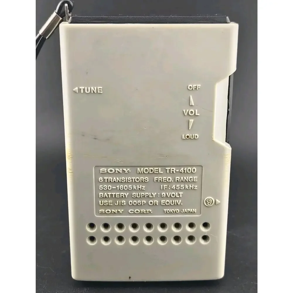 Sony vintage tr